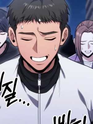 ตอนที่ 45