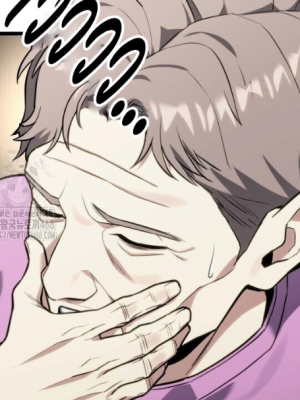 ตอนที่ 52