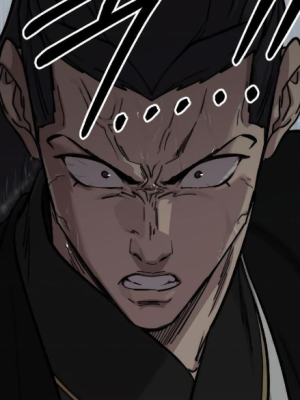 ตอนที่ 76