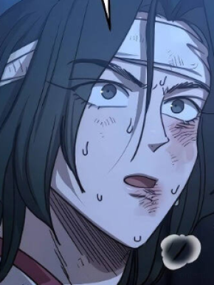ตอนที่ 120