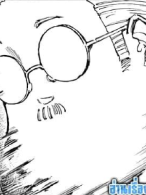 ตอนที่ 69