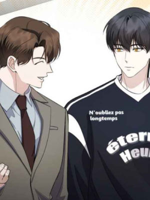 ตอนที่ 79