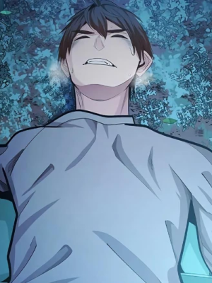 ตอนที่ 227