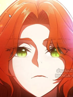 ตอนที่ 19