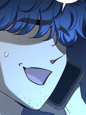 ตอนที่ 1