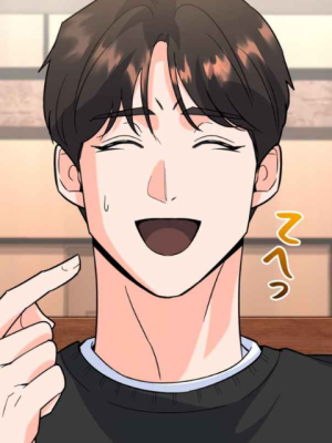 ตอนที่ 7