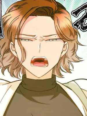 ตอนที่ 2