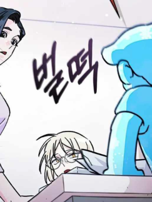 ตอนที่ 15