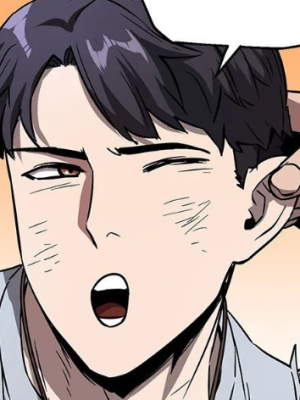 ตอนที่ 42