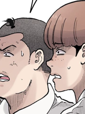 ตอนที่ 14
