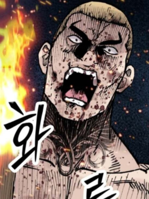 ตอนที่ 30