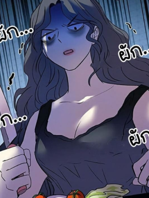 ตอนที่ 107
