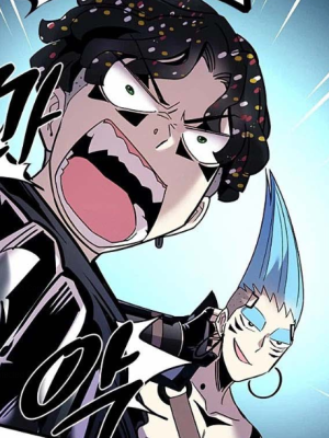 ตอนที่ 123