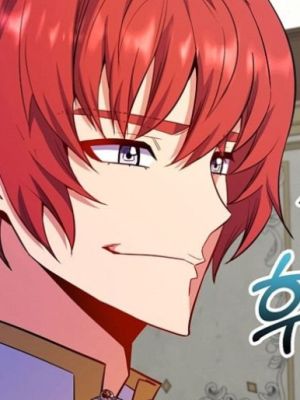 ตอนที่ 71