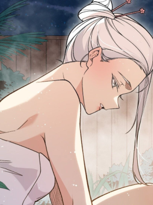 ตอนที่ 125