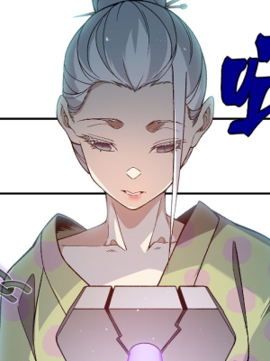 ตอนที่ 129