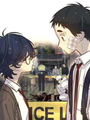 ตอนที่ 5
