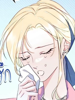 ตอนที่ 48