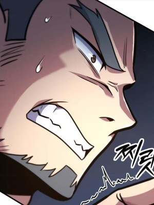 ตอนที่ 110