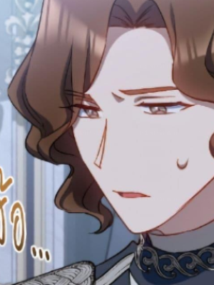 ตอนที่ 177