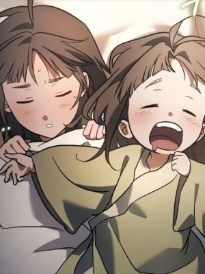 ตอนที่ 17