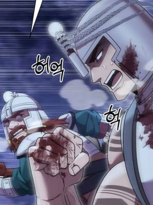 ตอนที่ 43