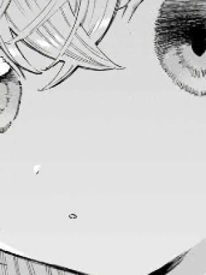 ตอนที่ 108