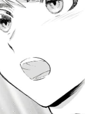 ตอนที่ 118