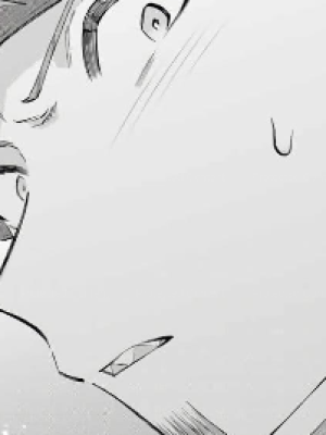 ตอนที่ 120