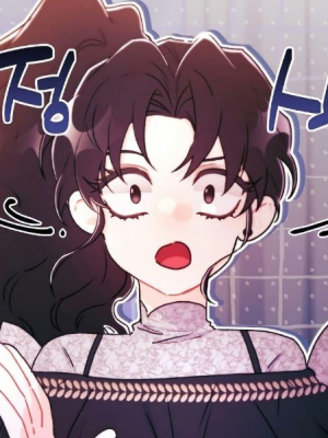 ตอนที่ 142