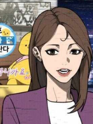 ตอนที่ 1