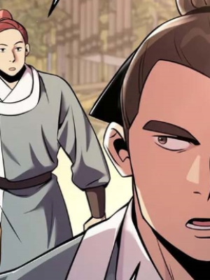 ตอนที่ 39