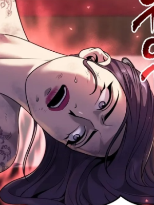 ตอนที่ 58