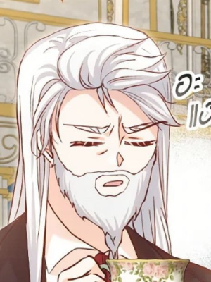 ตอนที่ 103