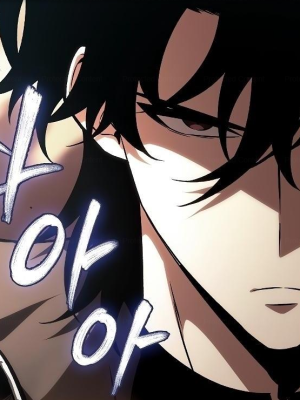 ตอนที่ 45