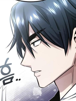 ตอนที่ 10
