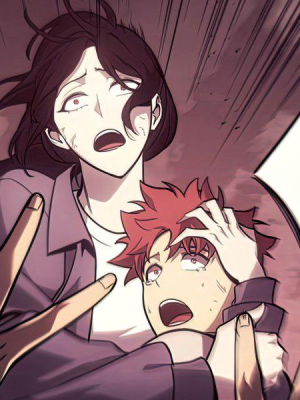 ตอนที่ 45
