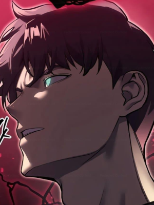 ตอนที่ 109