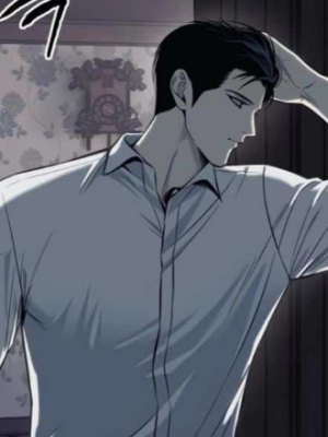 ตอนที่ 2