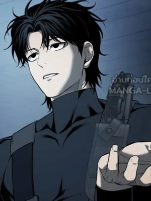 ตอนที่ 15