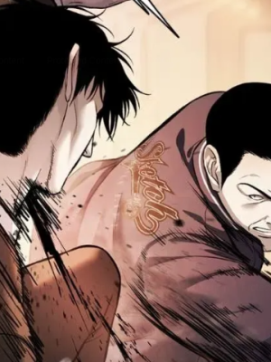 ตอนที่ 17