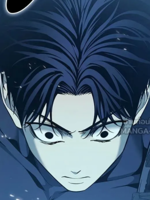 ตอนที่ 23