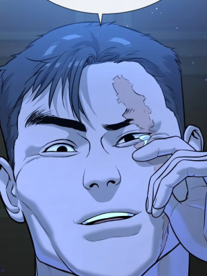 ตอนที่ 13