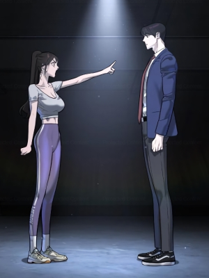 ตอนที่ 14