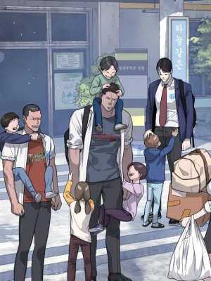 ตอนที่ 24