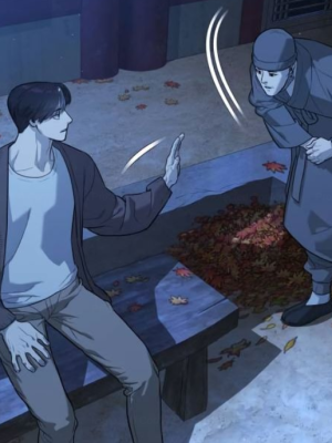 ตอนที่ 75