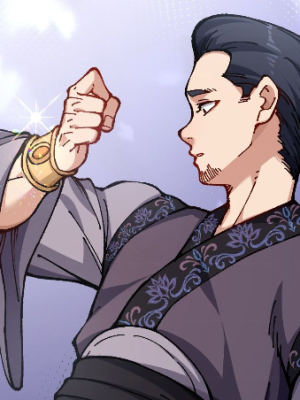 ตอนที่ 50