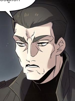 ตอนที่ 25