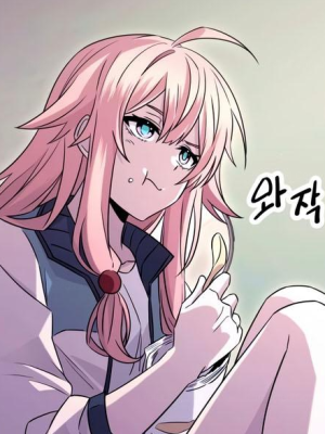 ตอนที่ 78