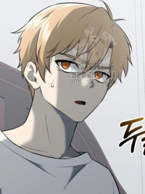ตอนที่ 150